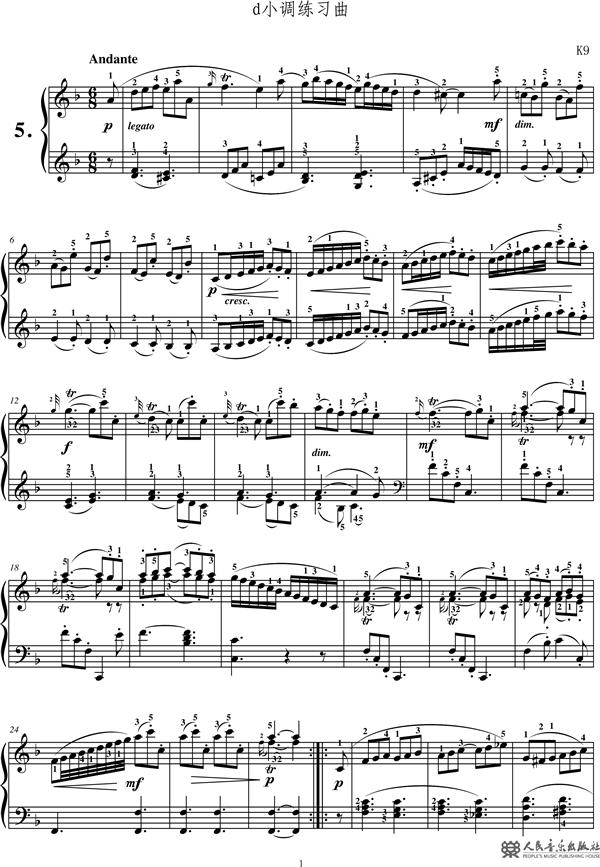 人音乐谱